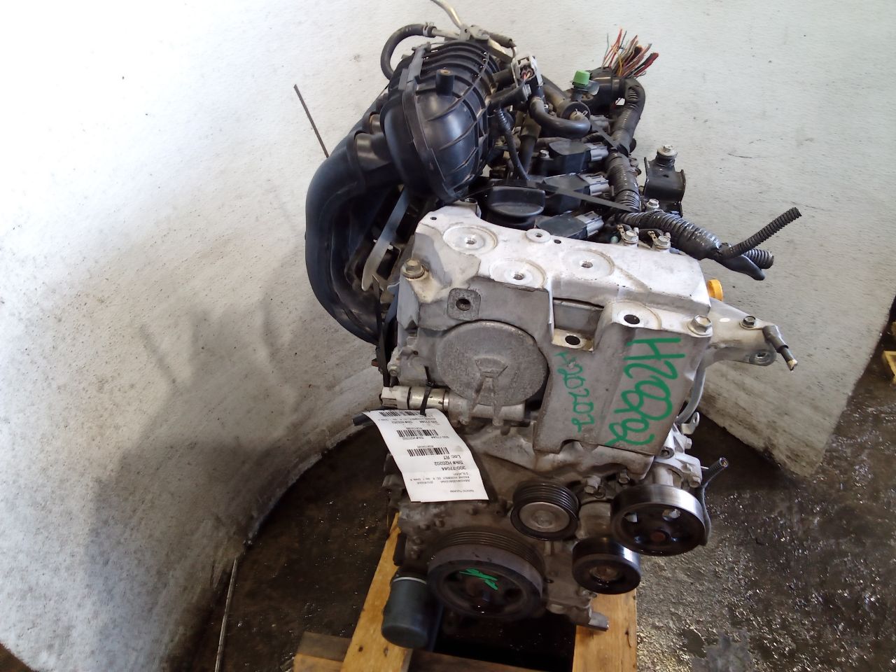 Part image 6
