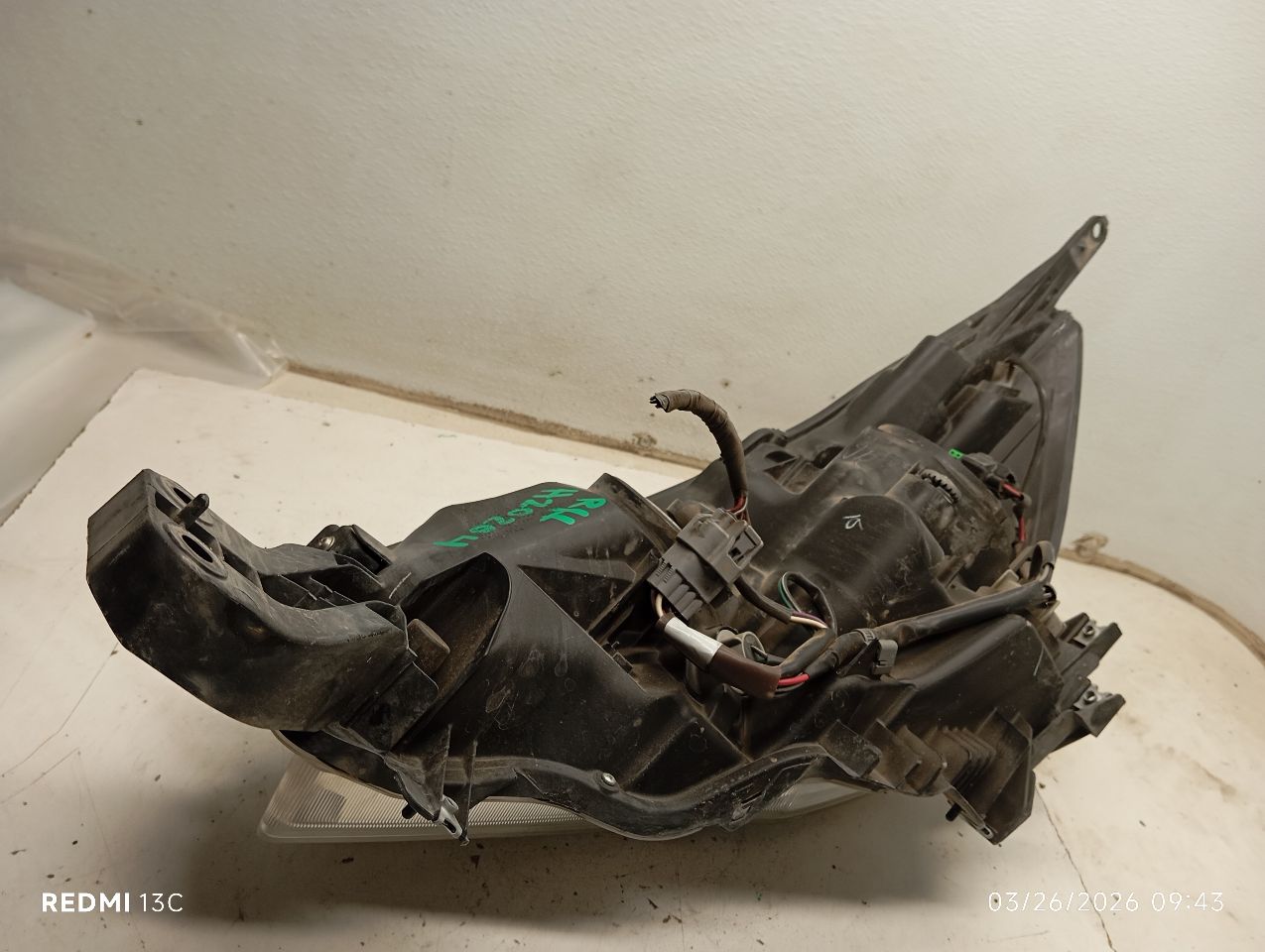 Part image 6