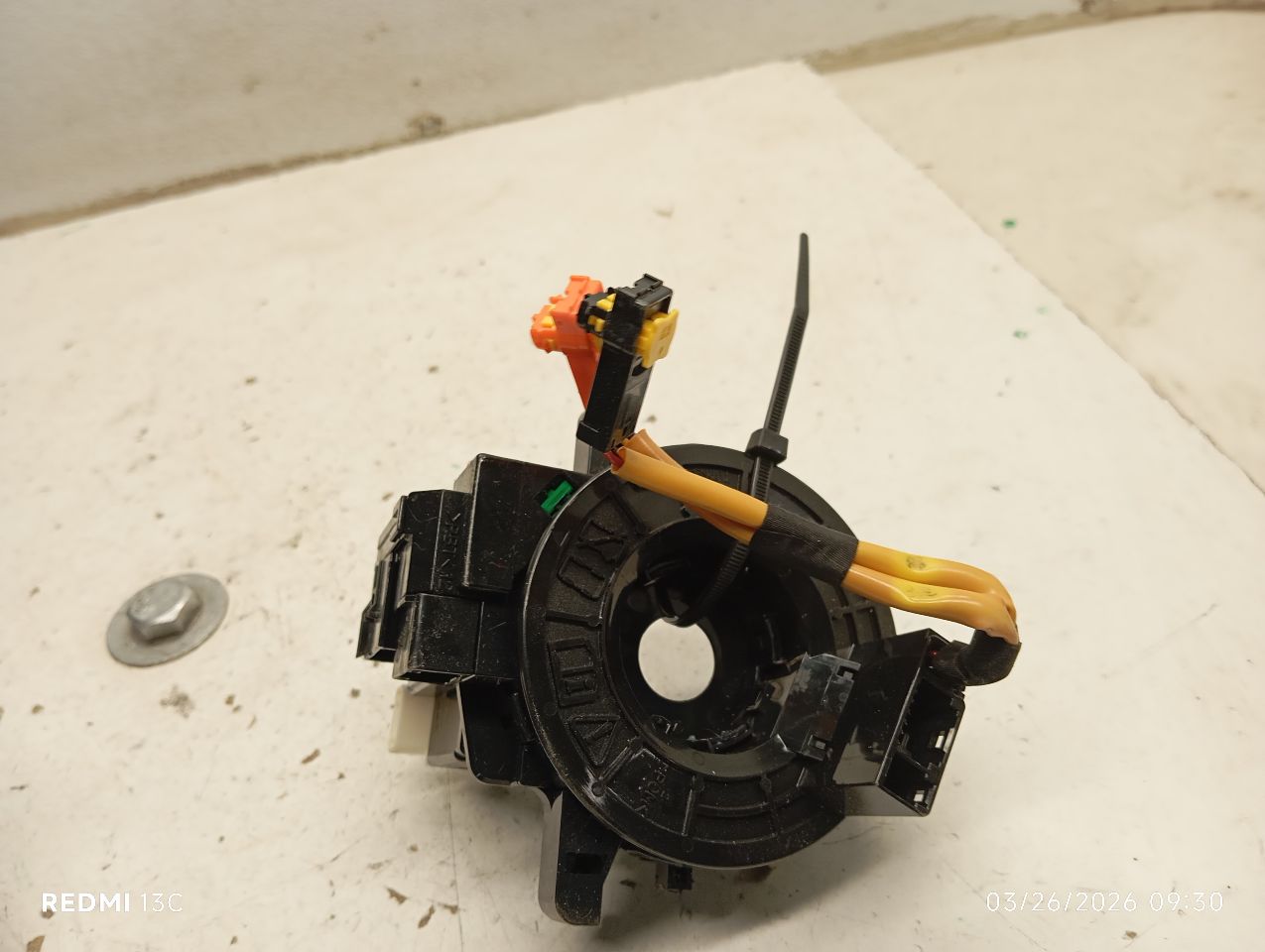 Part image 4