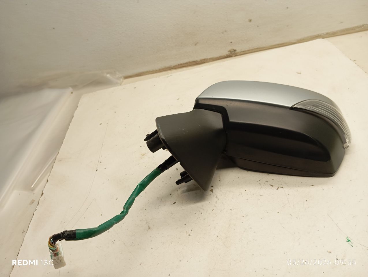 Part image 1