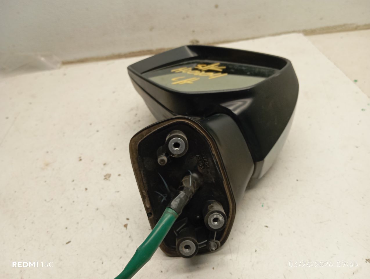 Part image 6