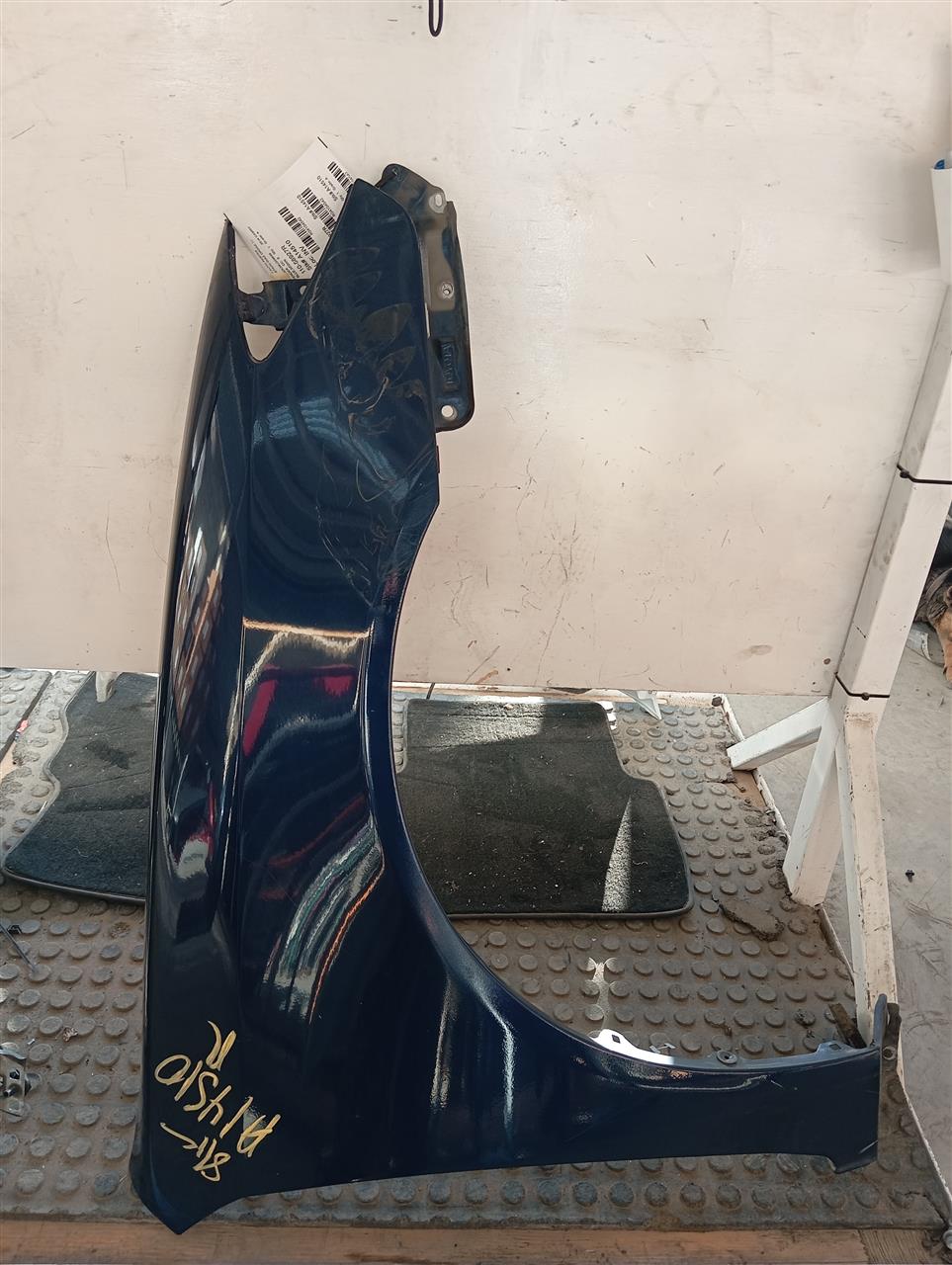 Part image 2