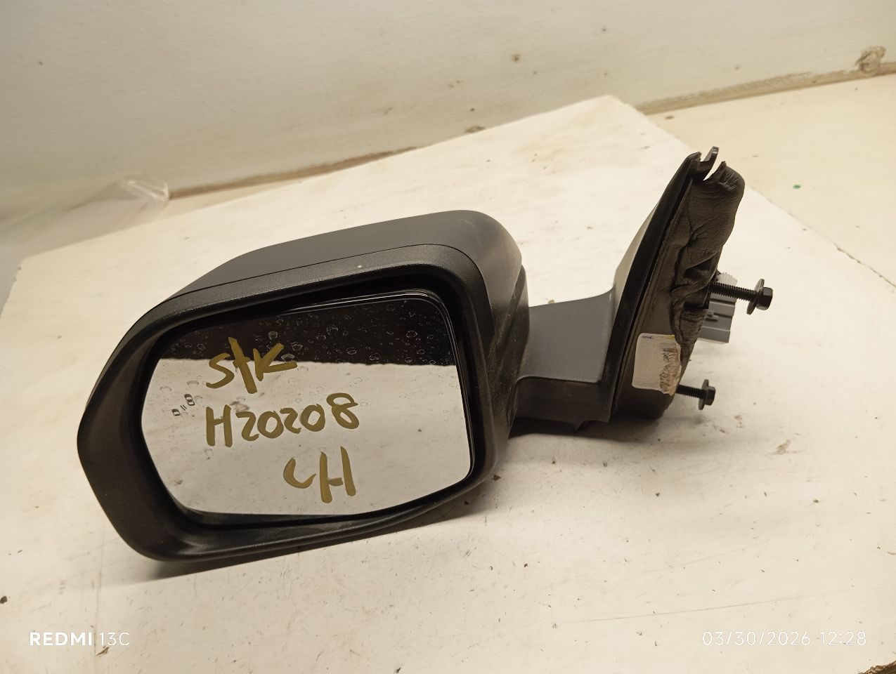 Used 2022 Ford BRONCO SPORT L. - Stock #H20208