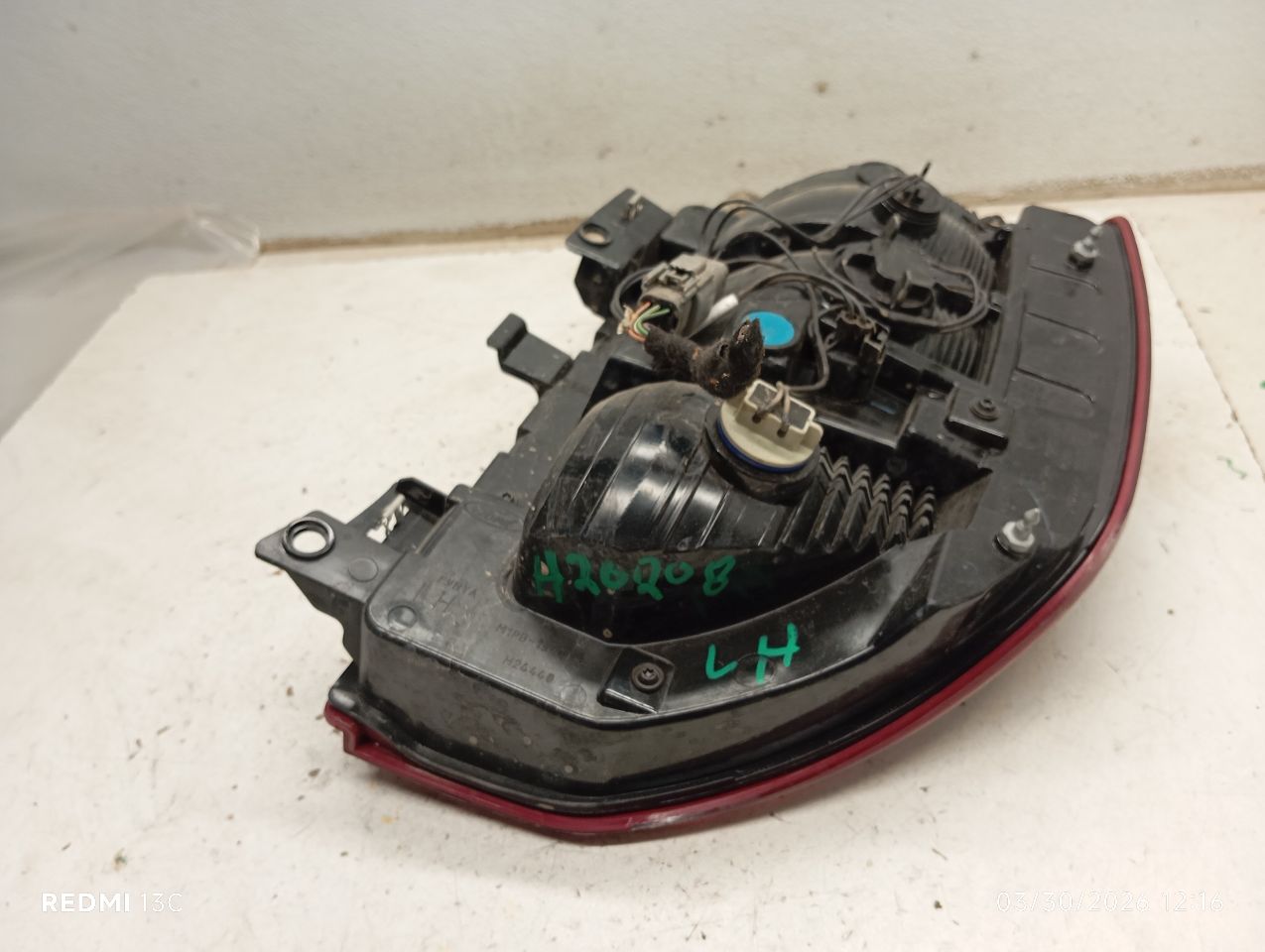 Part image 5