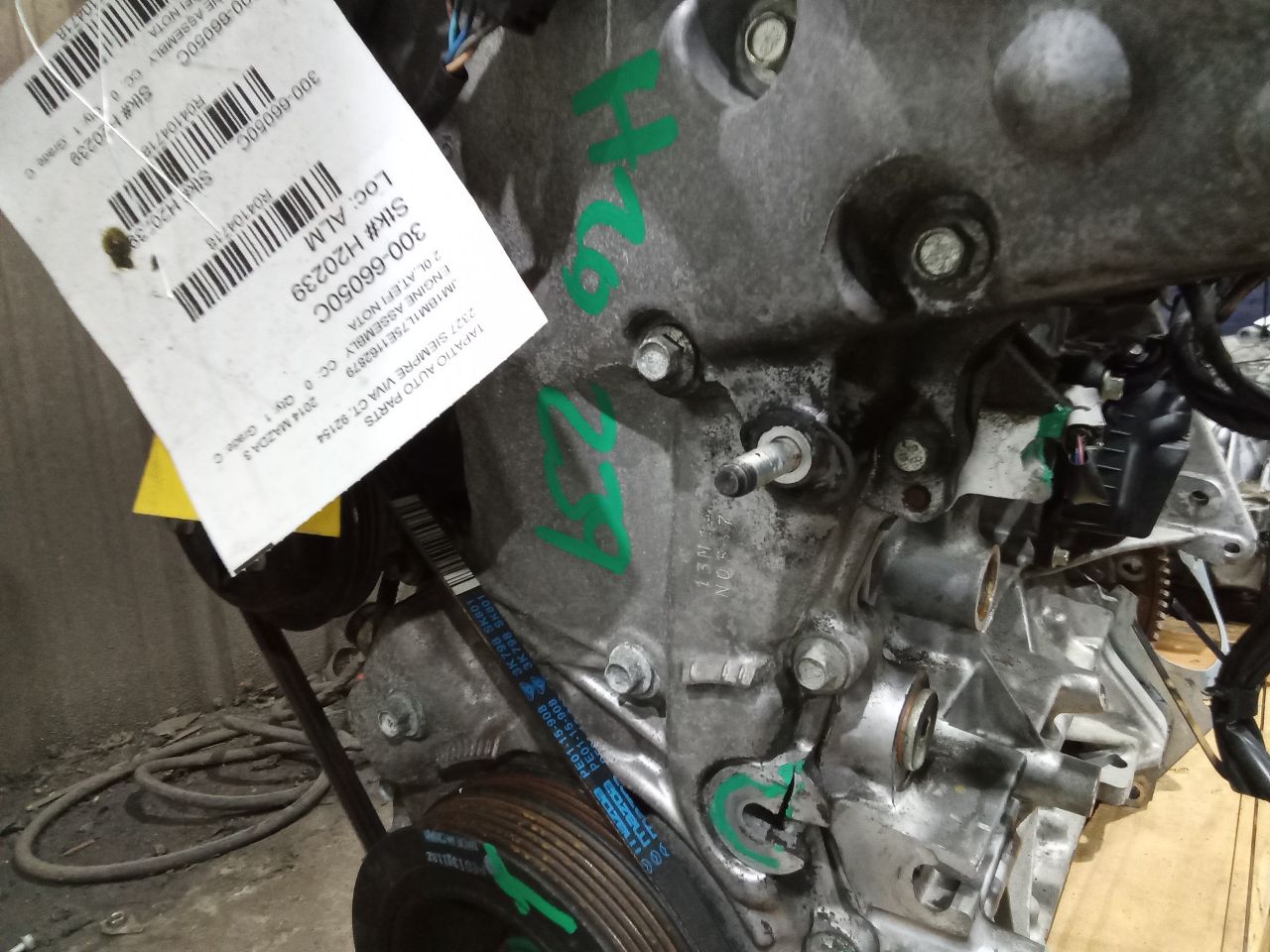 Part image 3