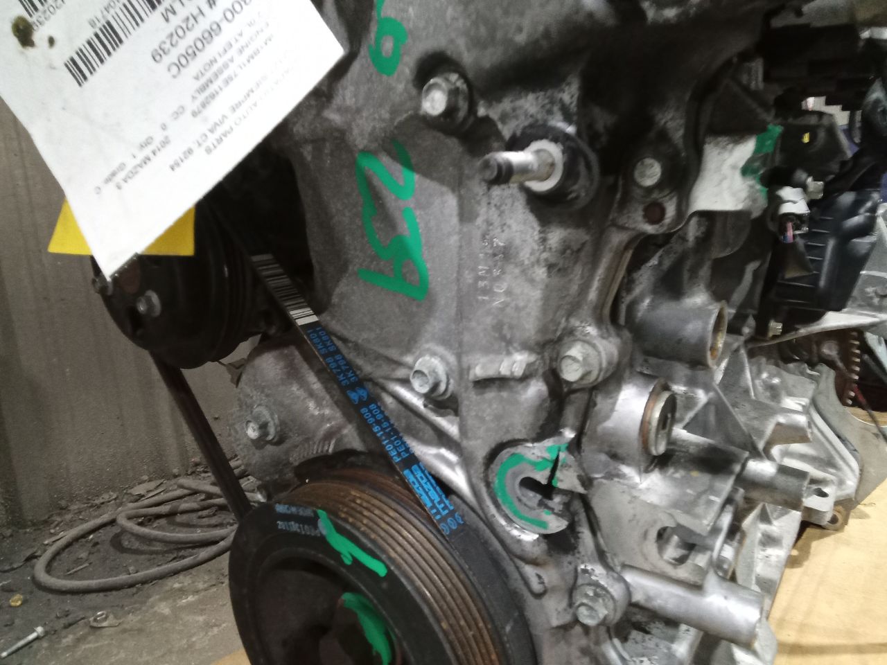 Part image 4