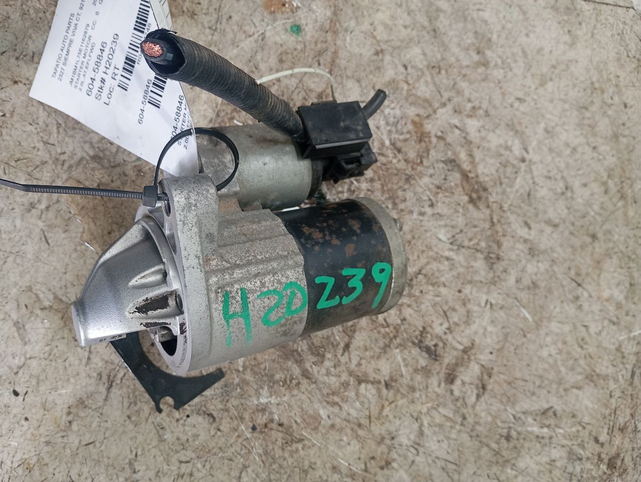 Part image 1