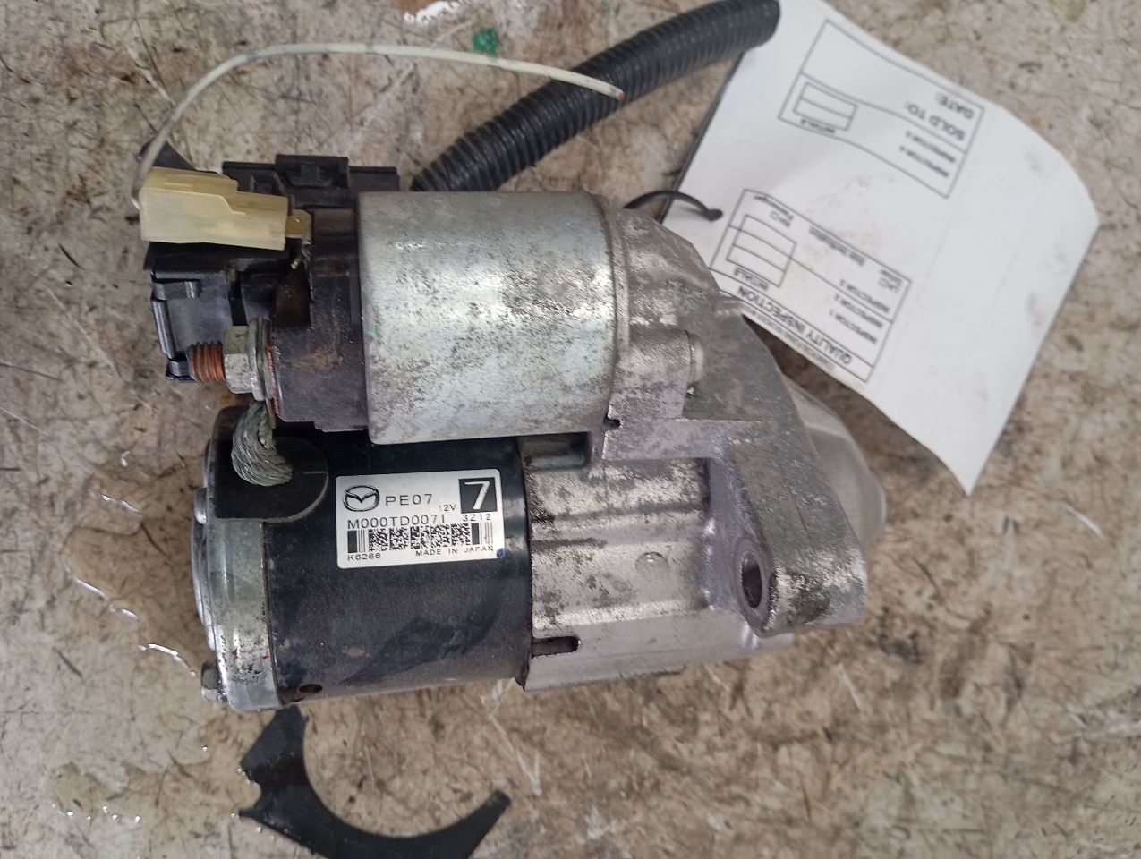 Part image 2