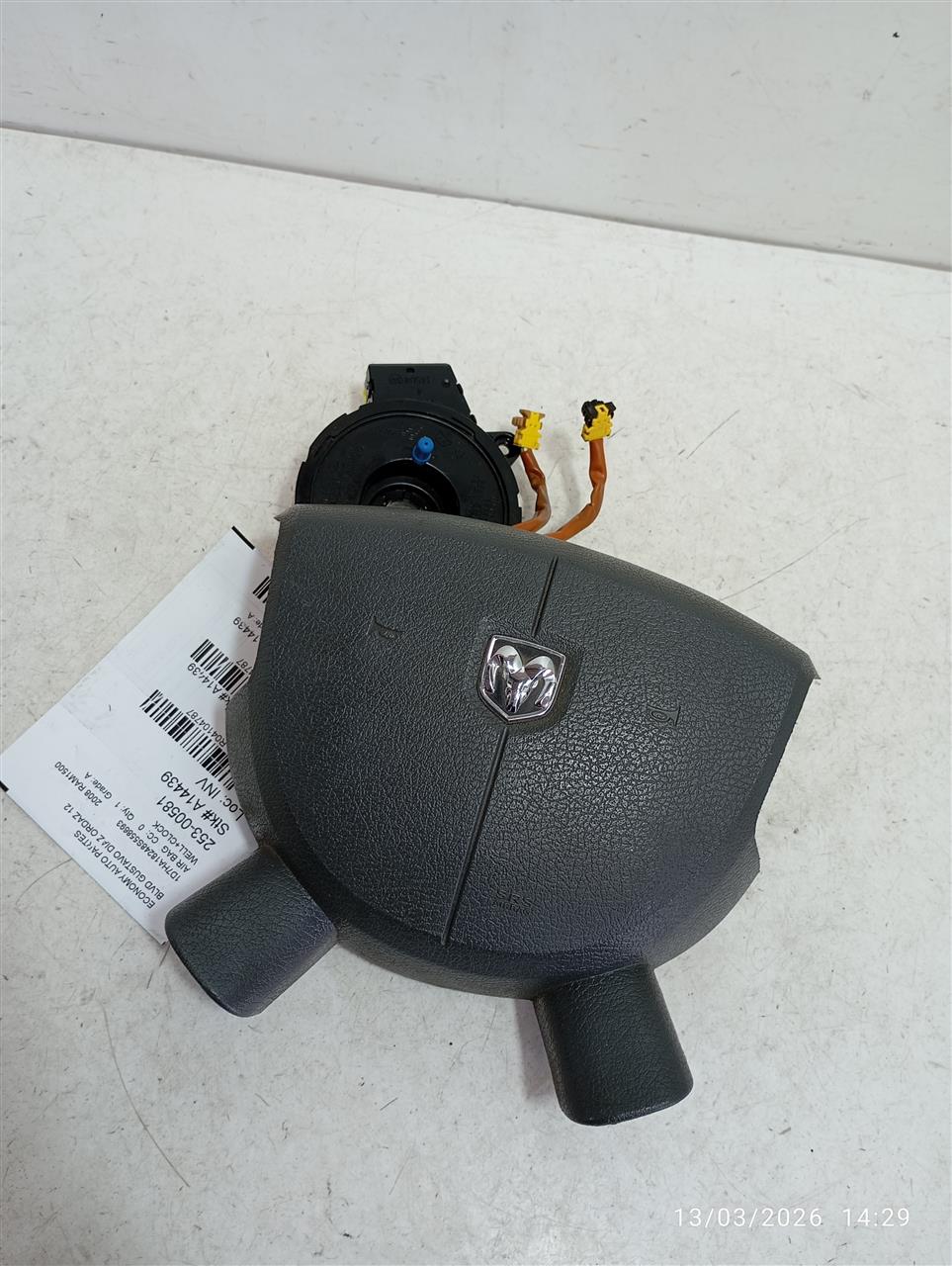 Part image 1