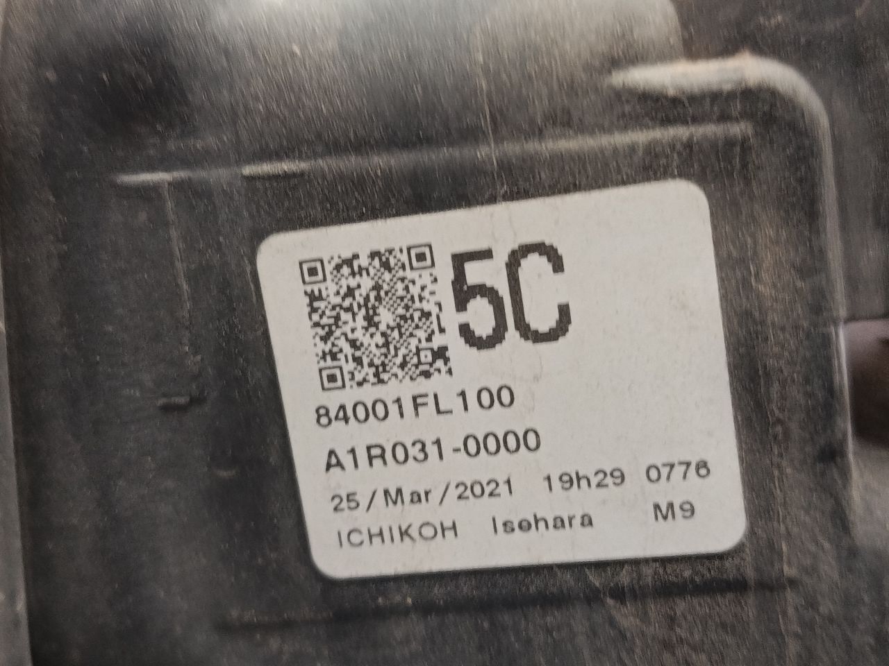 Part image 4