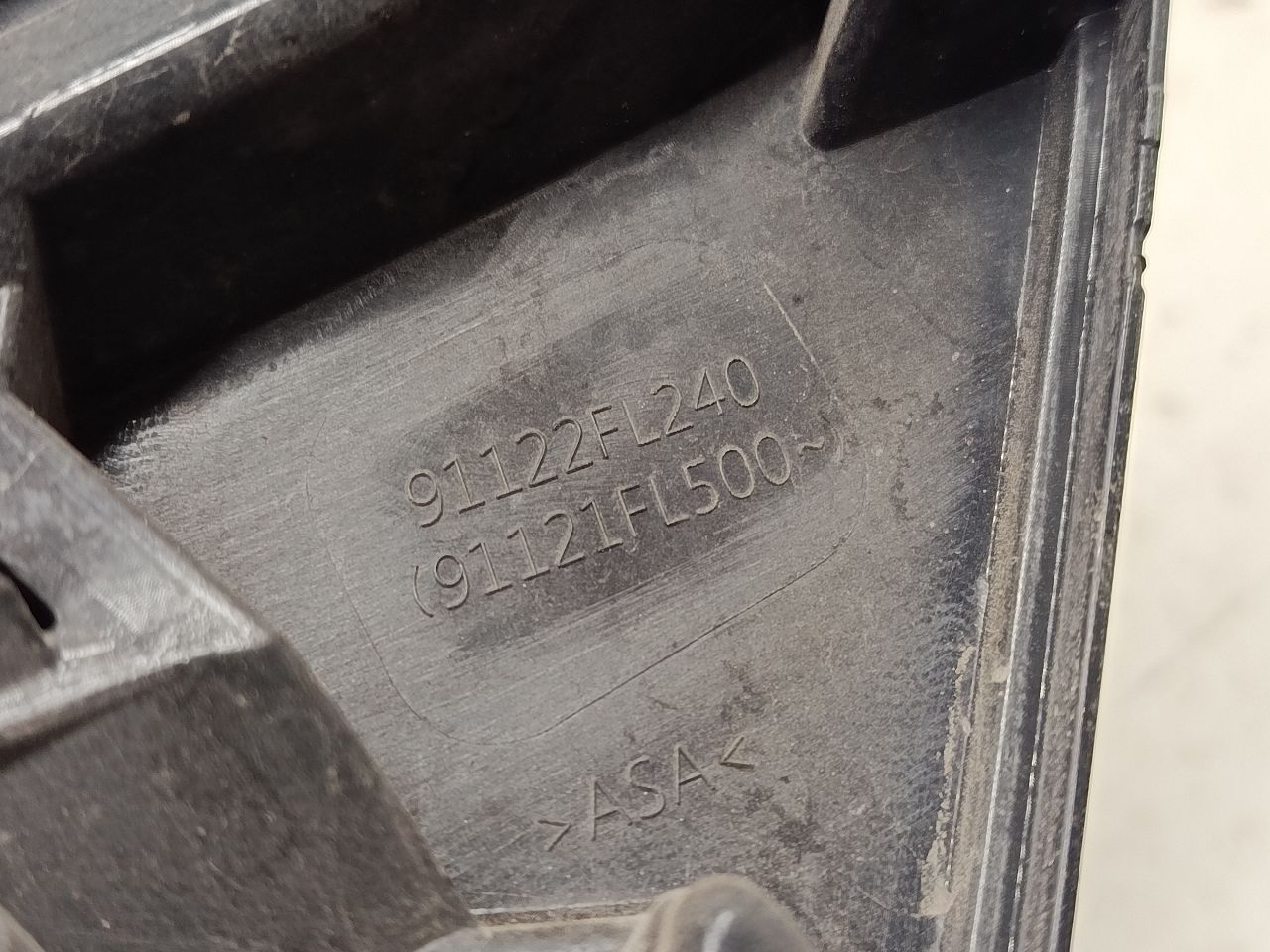 Part image 7