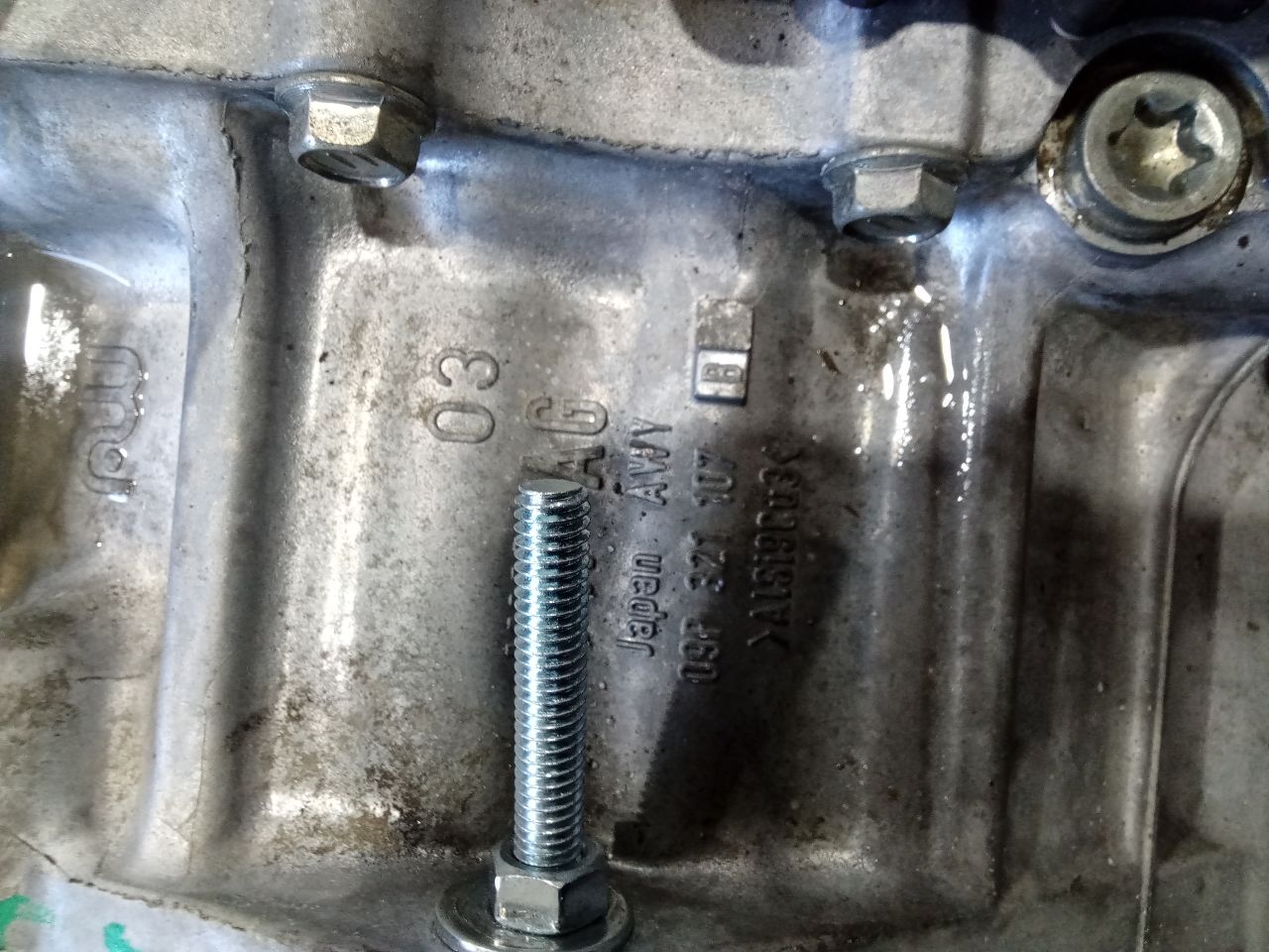 Part image 1