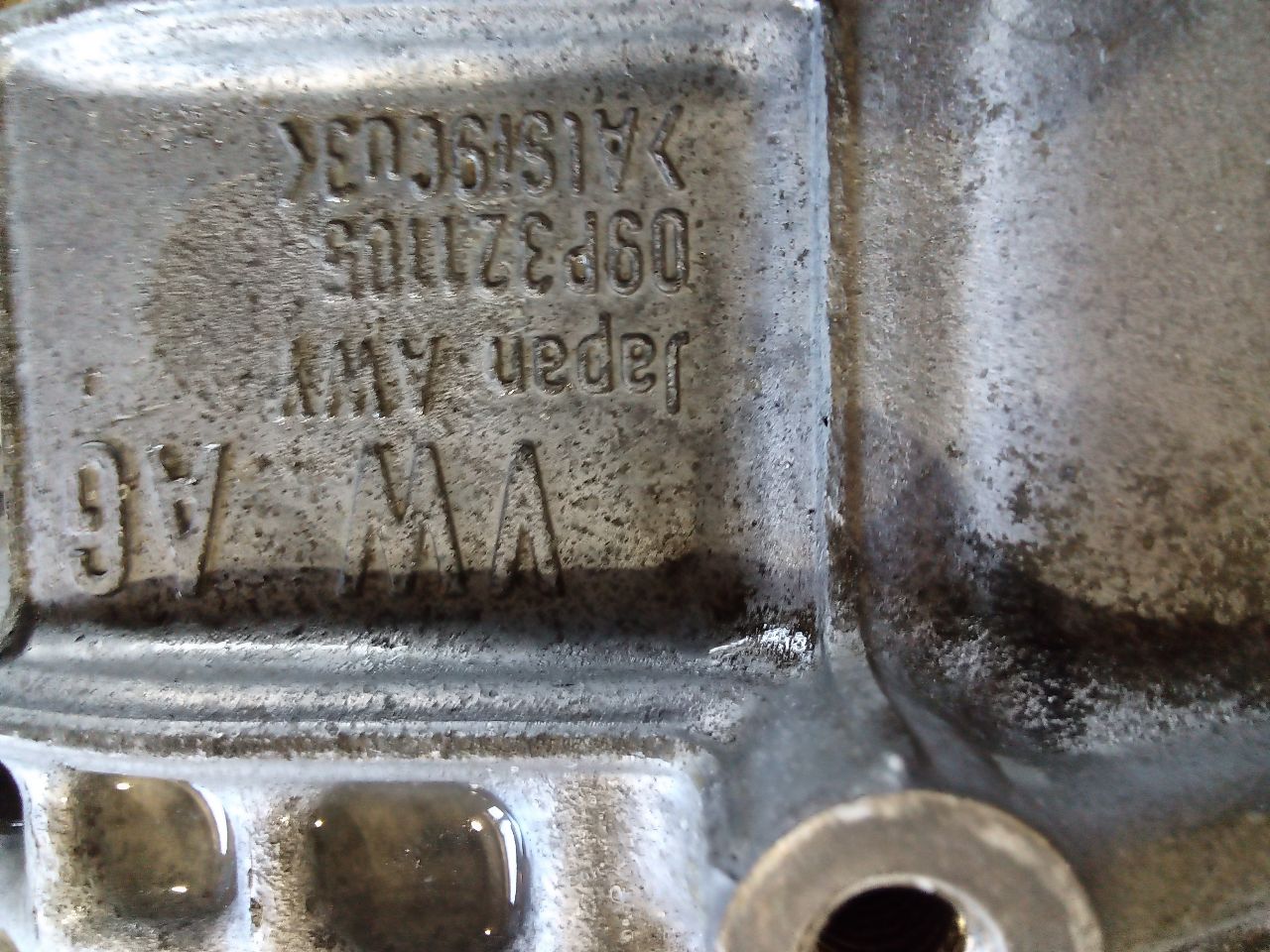 Part image 2