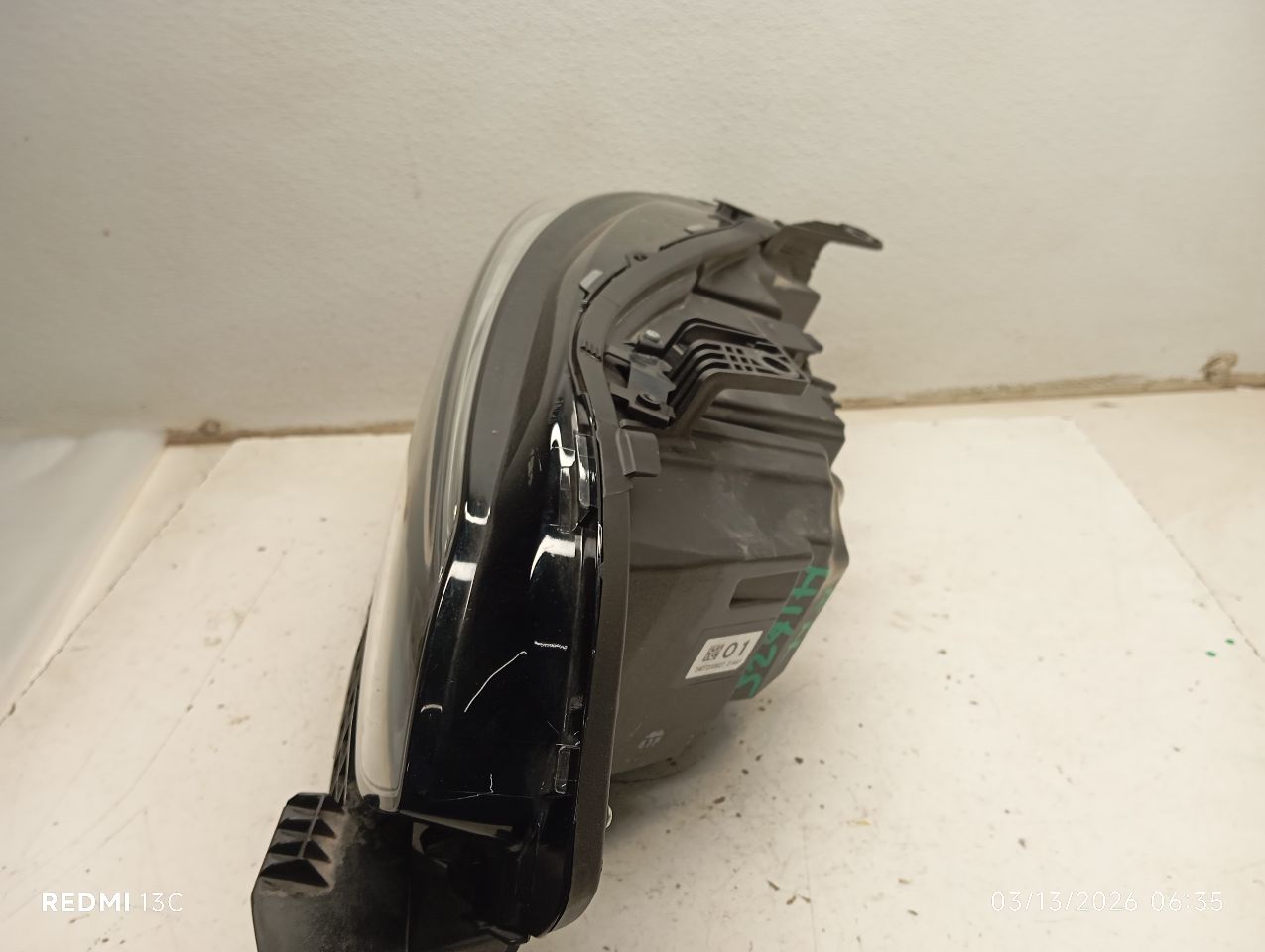 Part image 2