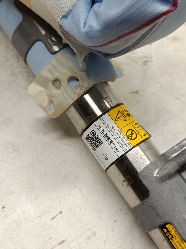 Part image 3