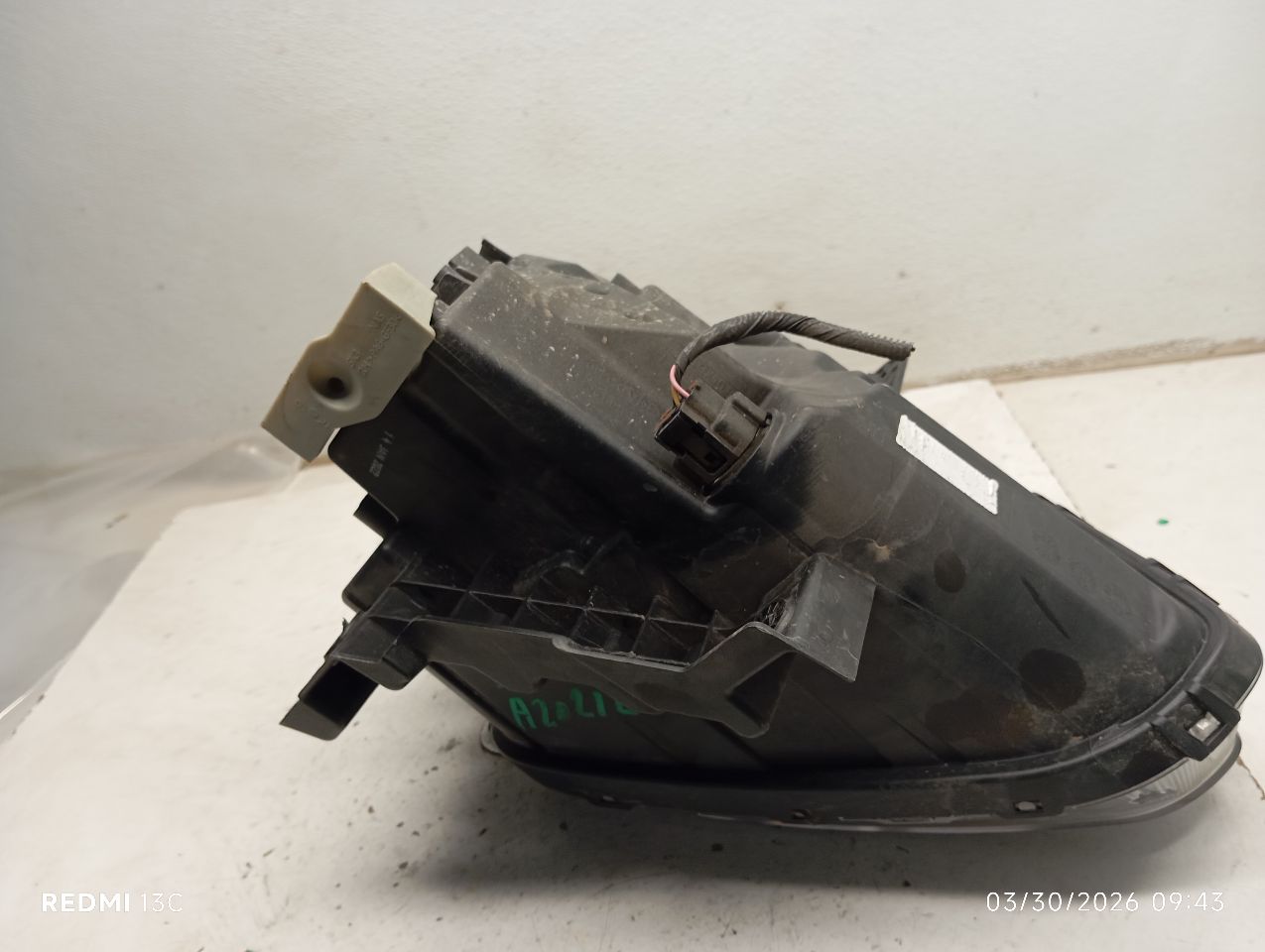Part image 7