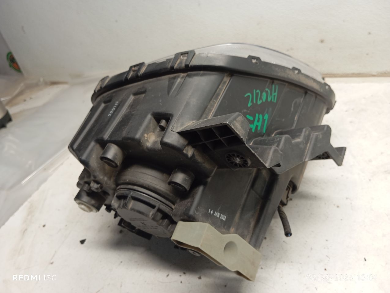 Part image 3