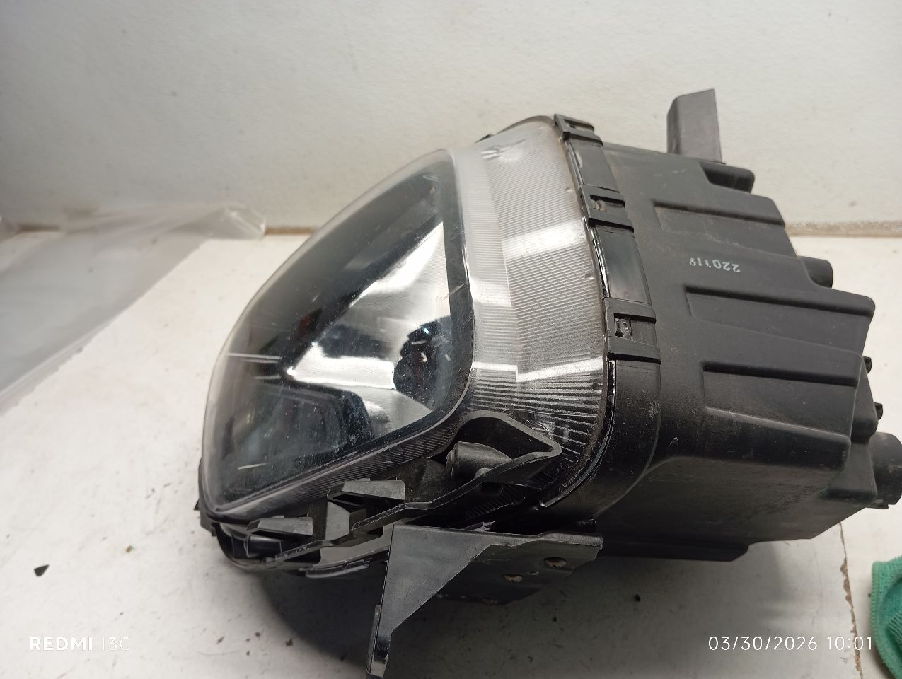 Part image 4