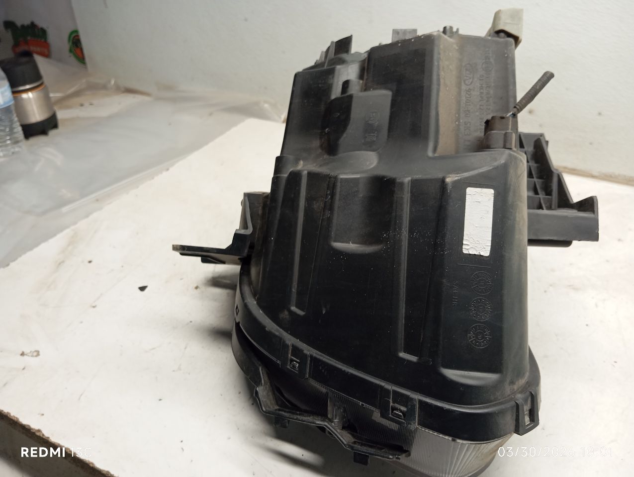 Part image 6