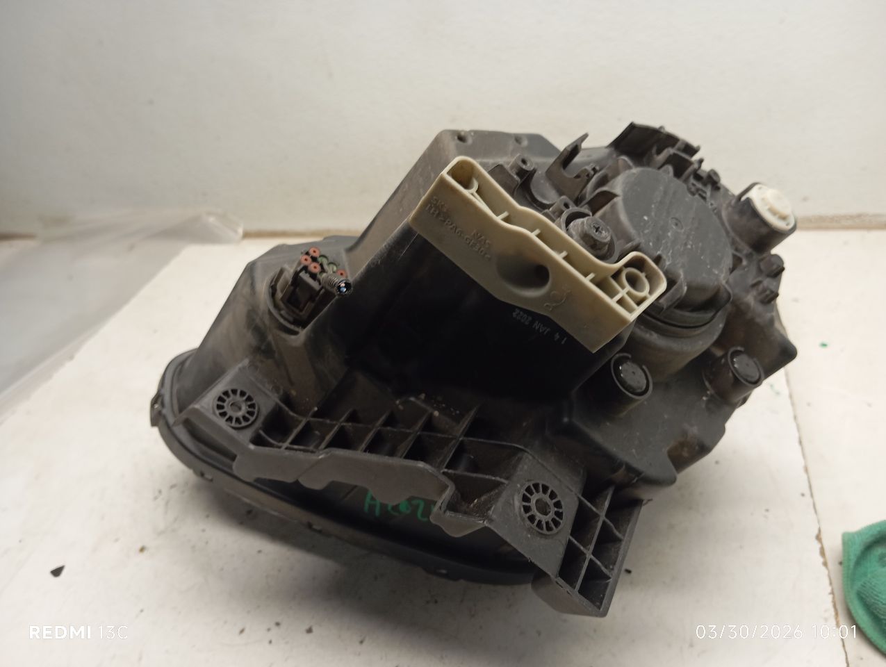 Part image 7