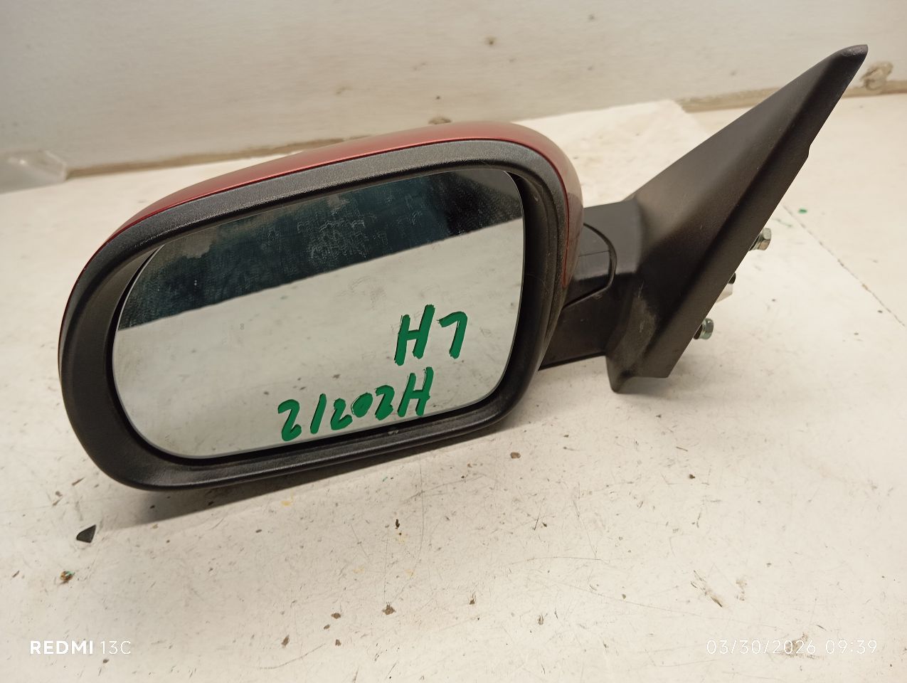 Part image 1