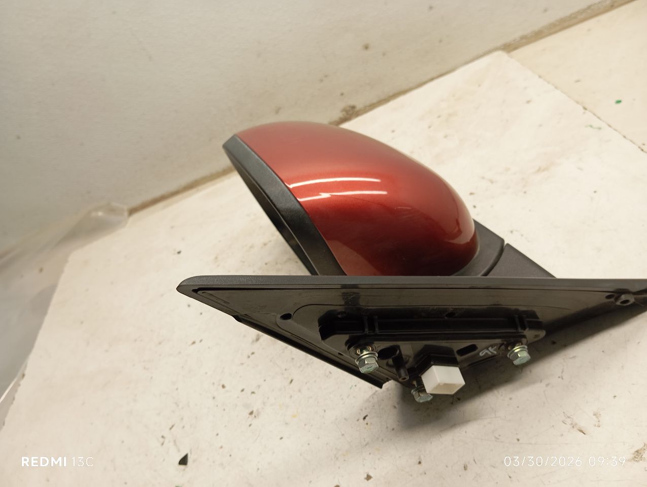 Part image 4