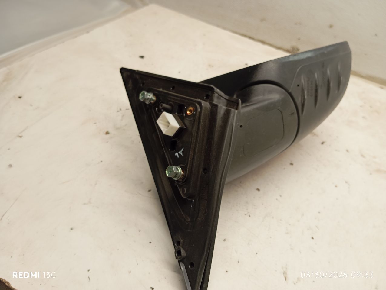Part image 6