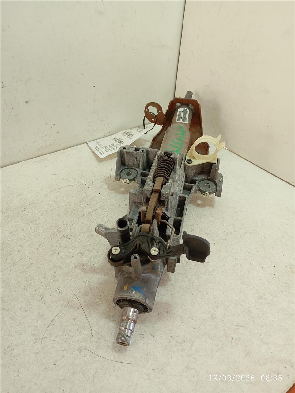 Part image 2
