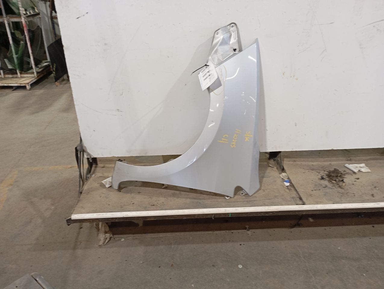 Part image 3