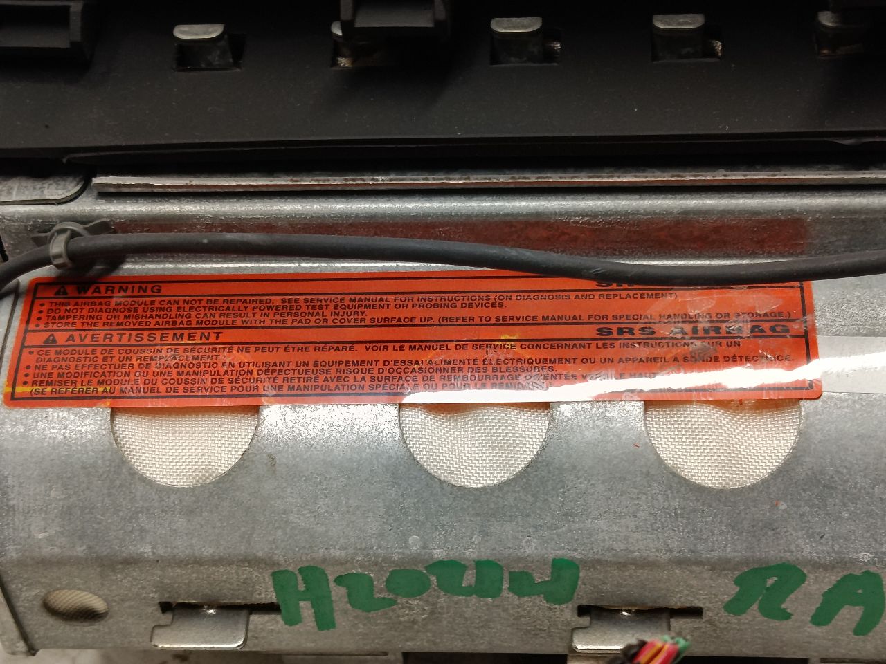 Part image 3