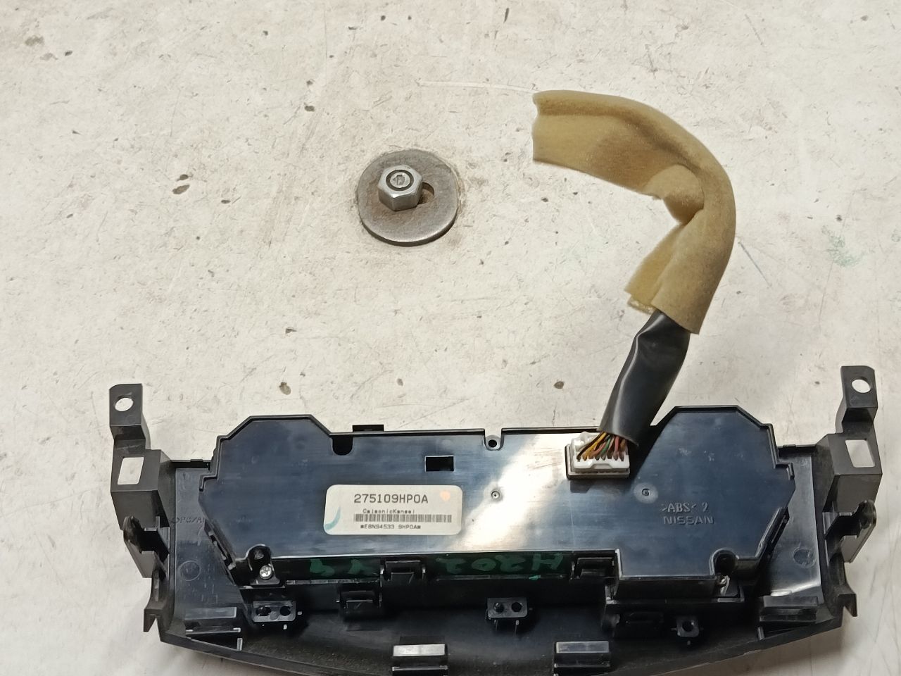 Part image 2