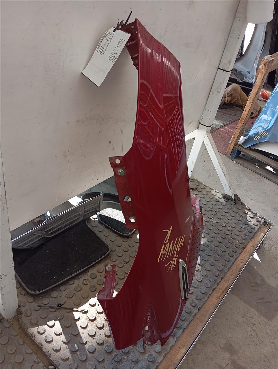 Part image 3