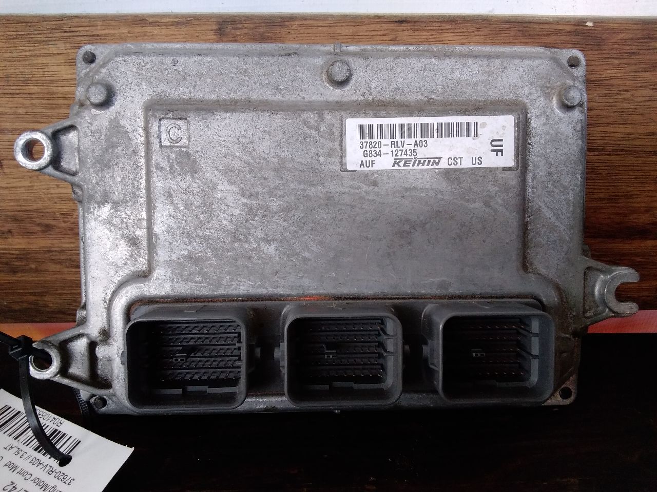 Part image 1