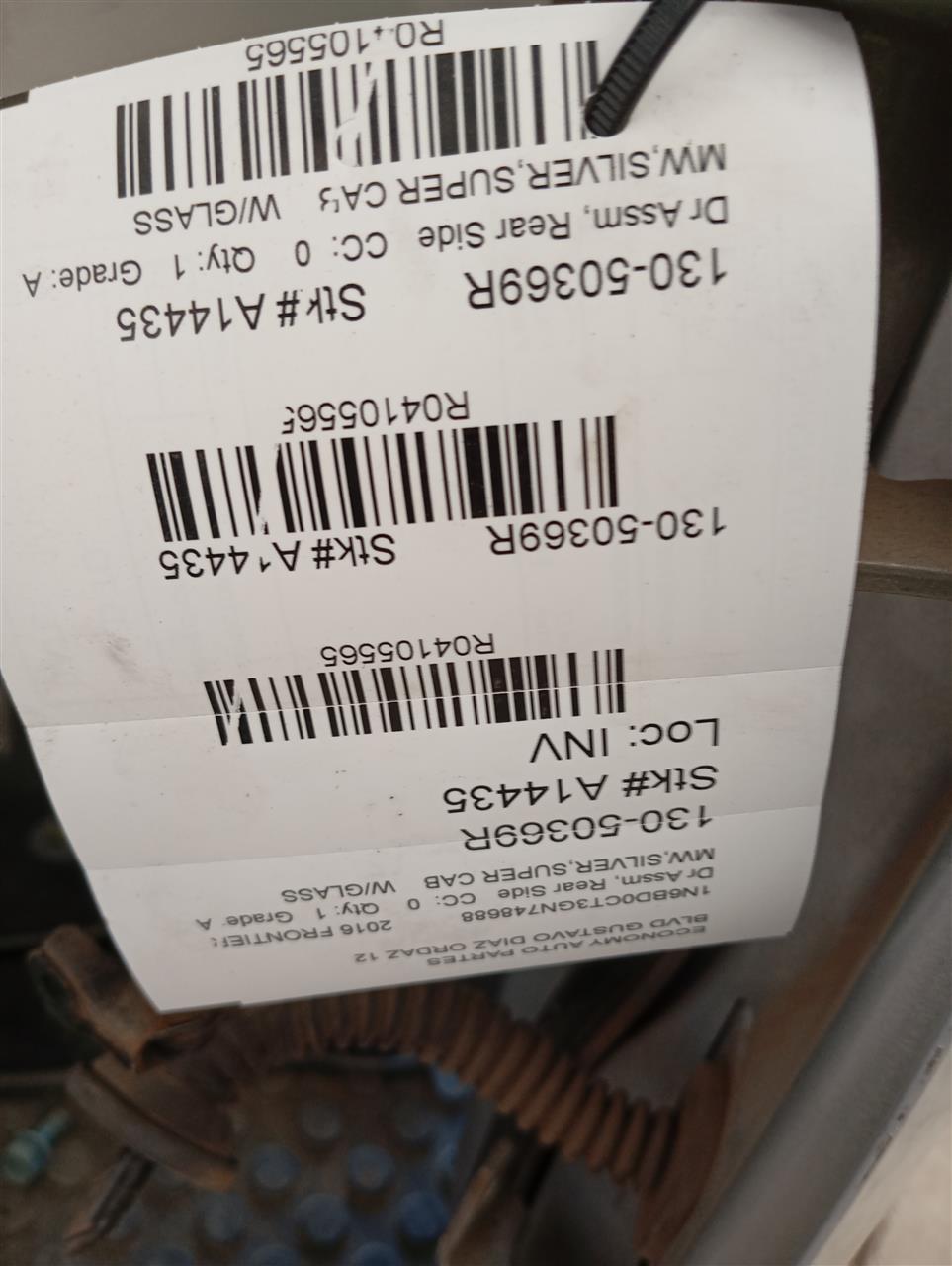 Part image 1