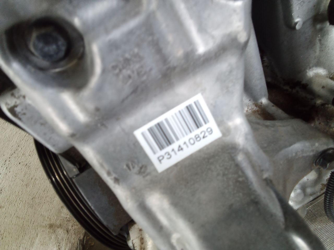 Part image 4