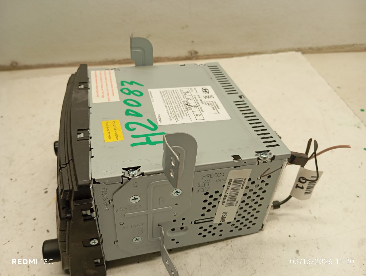 Part image 4