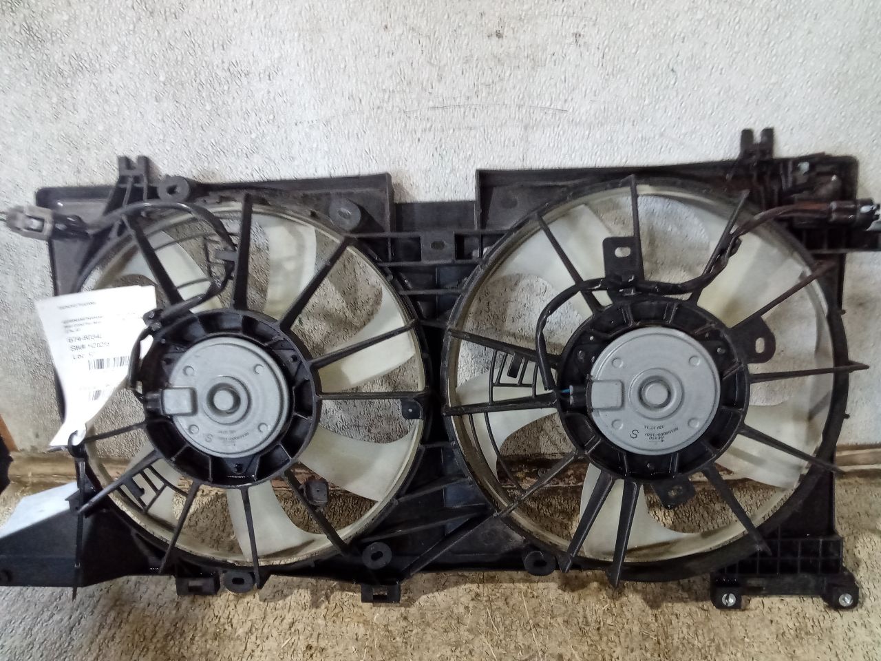 Part image 1
