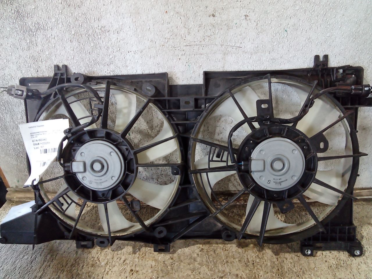 Part image 2