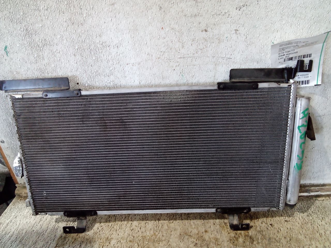 Part image 7