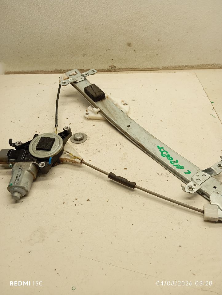 Part image 3