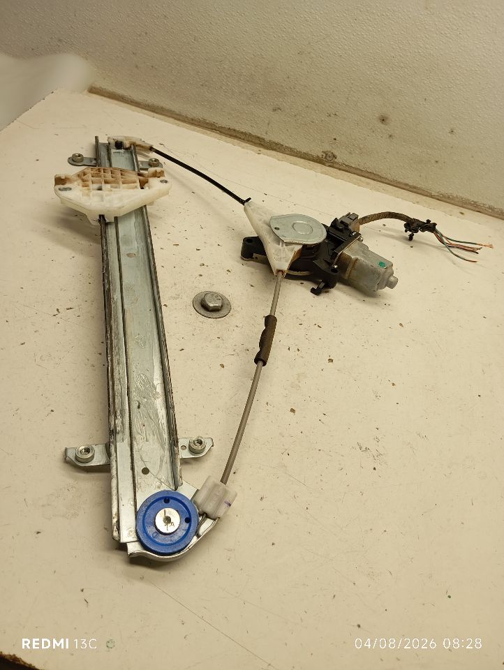 Part image 5