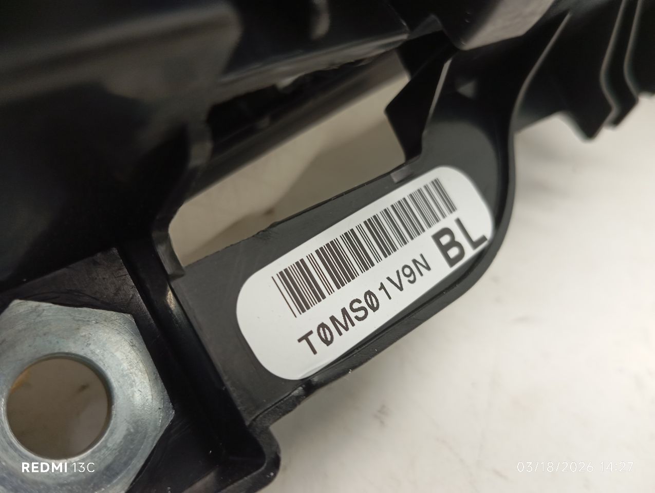 Part image 6