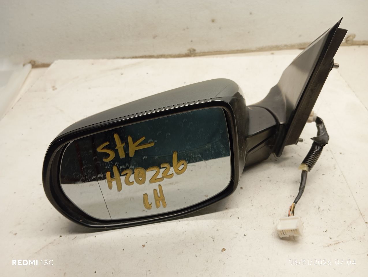 Part image 1