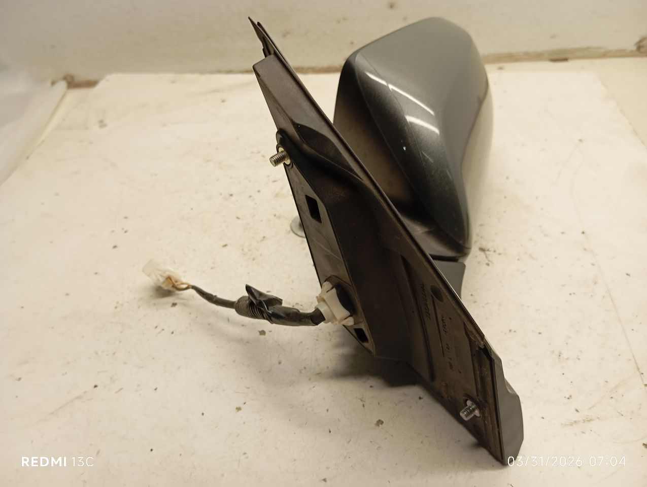 Part image 2