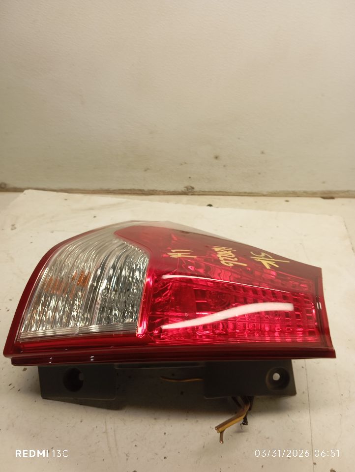 Part image 2