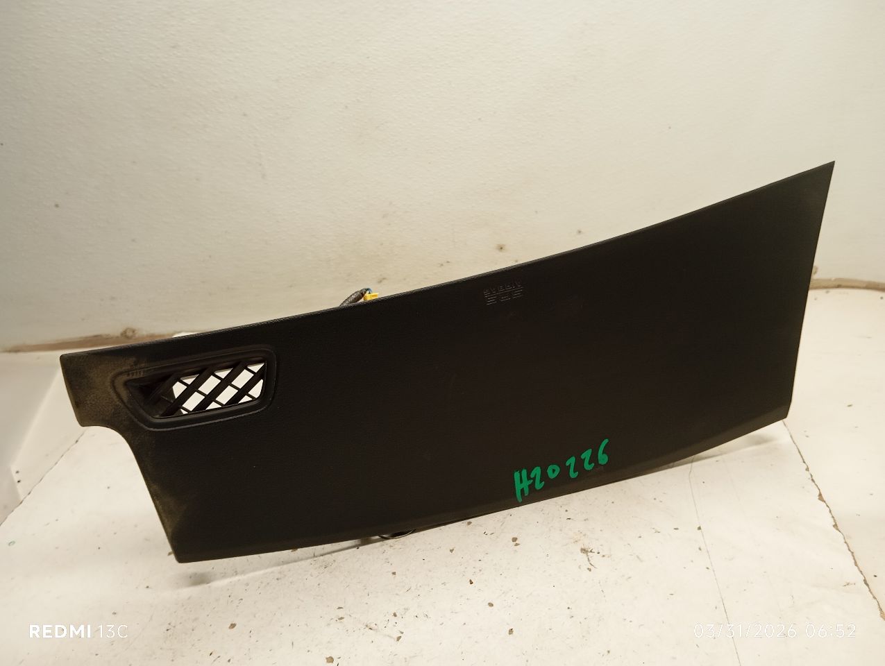 Part image 1