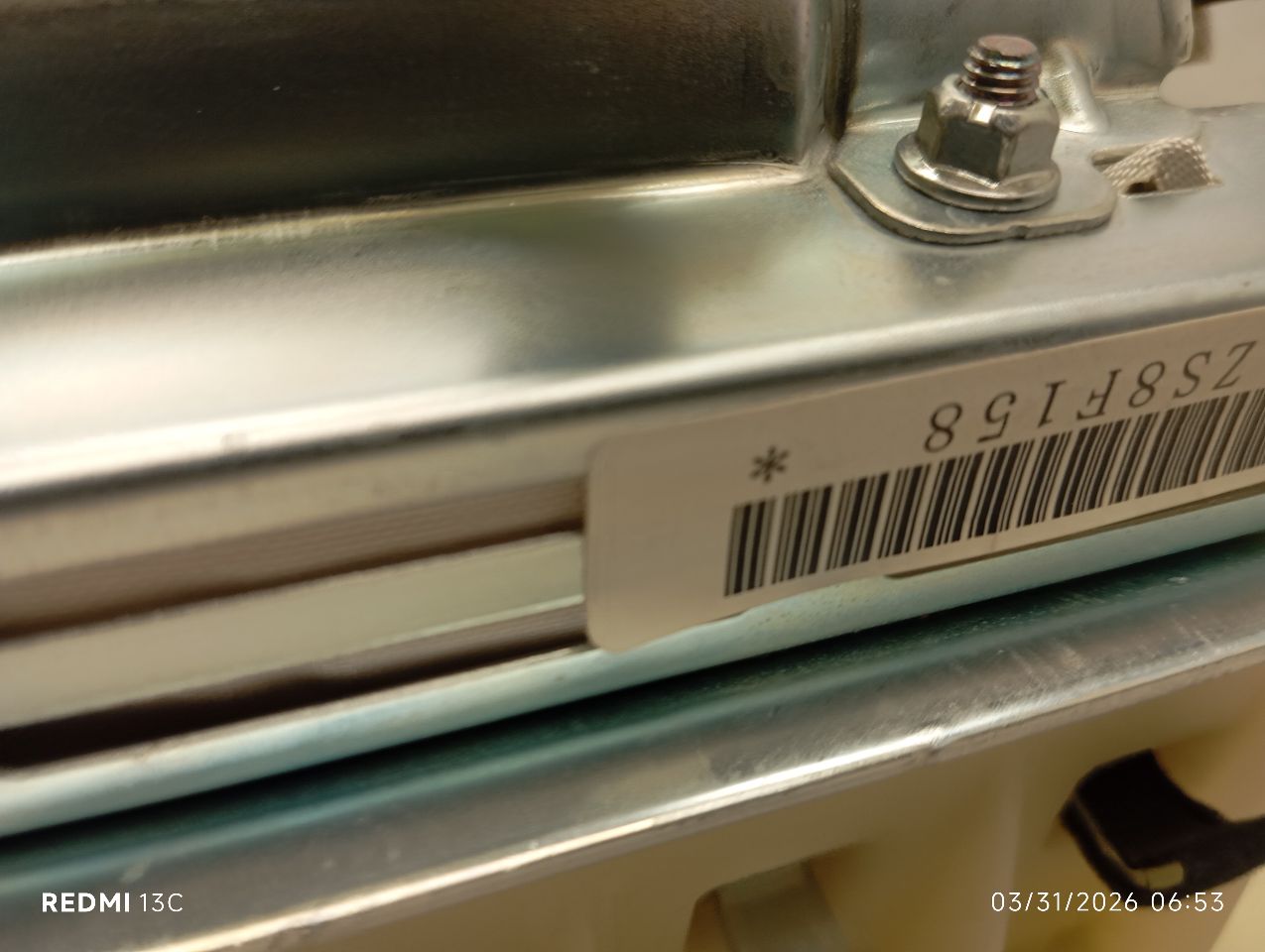 Part image 6