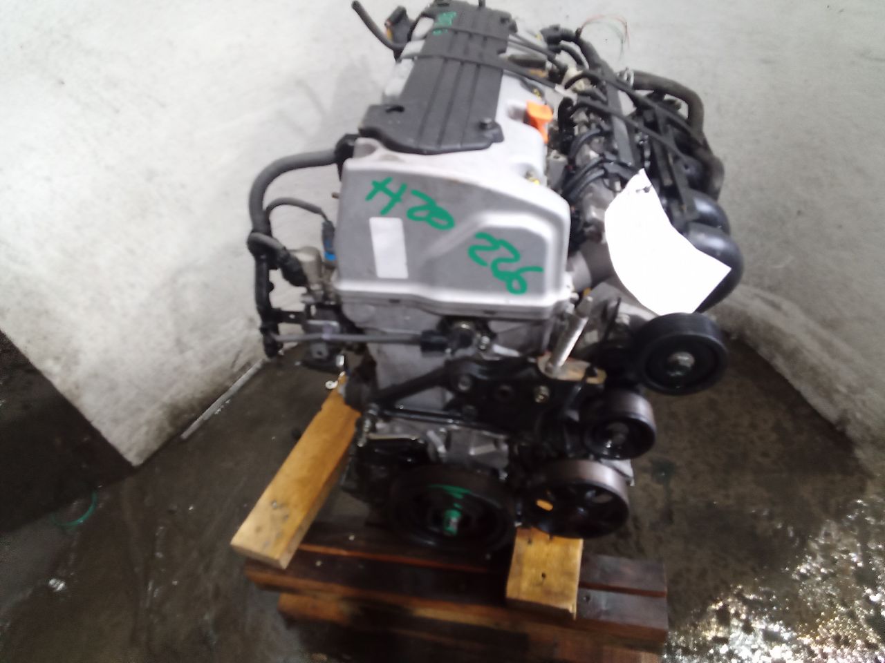 Part image 2