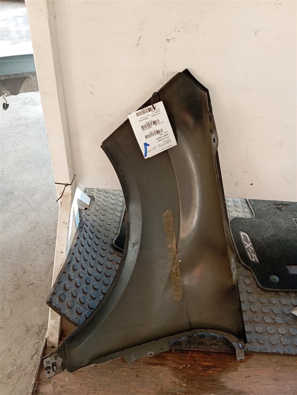Part image 2
