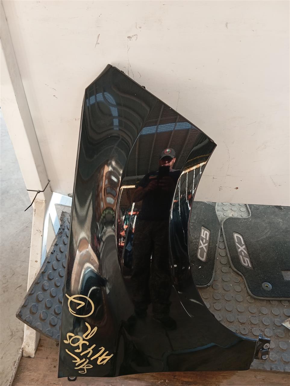 Part image 3